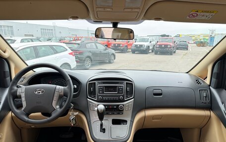 Hyundai H-1 II рестайлинг, 2016 год, 2 055 000 рублей, 7 фотография