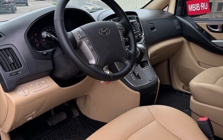 Hyundai H-1 II рестайлинг, 2016 год, 2 055 000 рублей, 13 фотография