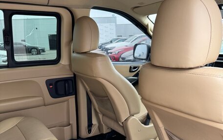 Hyundai H-1 II рестайлинг, 2016 год, 2 055 000 рублей, 21 фотография