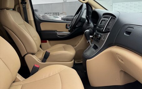 Hyundai H-1 II рестайлинг, 2016 год, 2 055 000 рублей, 19 фотография