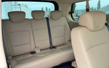 Hyundai H-1 II рестайлинг, 2016 год, 2 055 000 рублей, 20 фотография