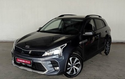 KIA Rio IV, 2021 год, 1 770 000 рублей, 1 фотография