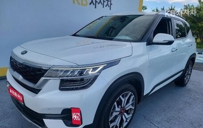 KIA Seltos I, 2020 год, 1 699 000 рублей, 1 фотография