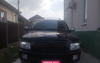 Infiniti QX56, 2005 год, 800 000 рублей, 1 фотография