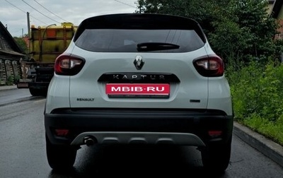 Renault Kaptur I рестайлинг, 2019 год, 1 600 000 рублей, 1 фотография