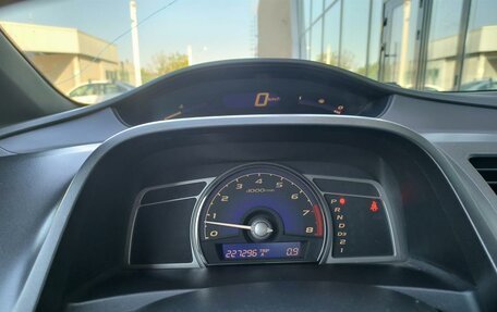 Honda Civic VIII, 2007 год, 750 000 рублей, 9 фотография