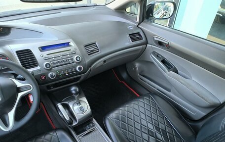 Honda Civic VIII, 2007 год, 750 000 рублей, 11 фотография