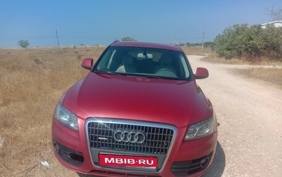 Audi Q5, 2009 год, 1 050 000 рублей, 1 фотография