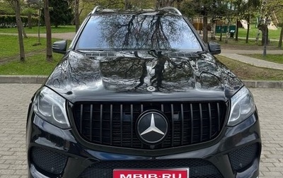 Mercedes-Benz GLS, 2018 год, 3 700 000 рублей, 1 фотография