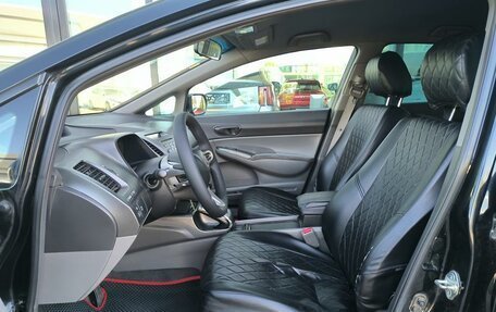Honda Civic VIII, 2007 год, 750 000 рублей, 18 фотография