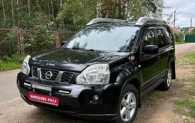 Nissan X-Trail, 2008 год, 570 000 рублей, 1 фотография