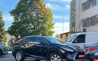 Lexus RX IV рестайлинг, 2016 год, 2 649 000 рублей, 1 фотография
