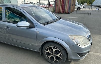 Opel Astra H, 2008 год, 500 000 рублей, 1 фотография