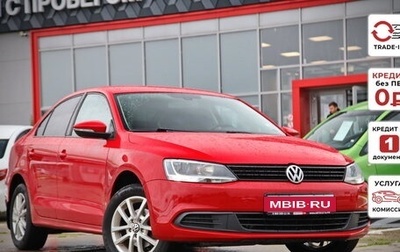 Volkswagen Jetta VI, 2012 год, 1 002 760 рублей, 1 фотография