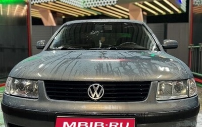 Volkswagen Passat B5+ рестайлинг, 1998 год, 450 000 рублей, 1 фотография