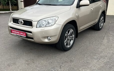 Toyota RAV4, 2007 год, 1 220 000 рублей, 1 фотография