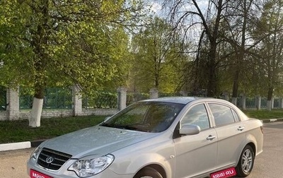 ТагАЗ Vega, 2010 год, 400 000 рублей, 1 фотография