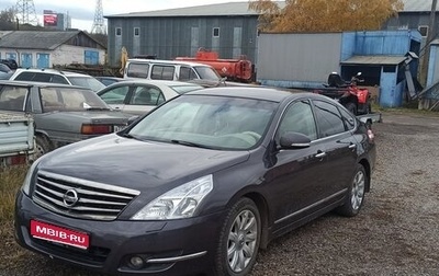 Nissan Teana, 2008 год, 950 000 рублей, 1 фотография