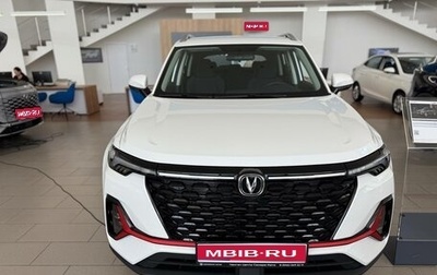Changan CS35 Plus, 2024 год, 2 569 900 рублей, 1 фотография