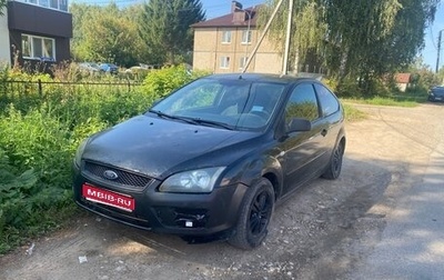 Ford Focus II рестайлинг, 2006 год, 199 000 рублей, 1 фотография