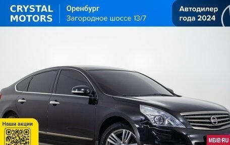Nissan Teana, 2012 год, 1 019 000 рублей, 1 фотография