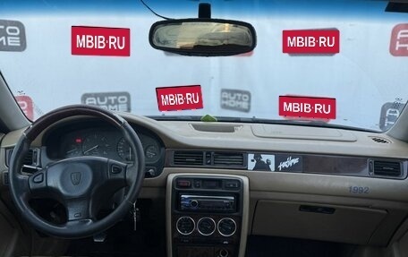 Land Rover 400, 1998 год, 149 990 рублей, 8 фотография
