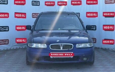 Land Rover 400, 1998 год, 149 990 рублей, 2 фотография