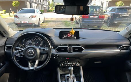 Mazda CX-5 II, 2019 год, 2 500 000 рублей, 9 фотография