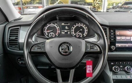 Skoda Kodiaq I, 2019 год, 1 767 000 рублей, 12 фотография