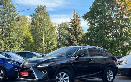 Lexus RX IV рестайлинг, 2016 год, 2 649 000 рублей, 3 фотография