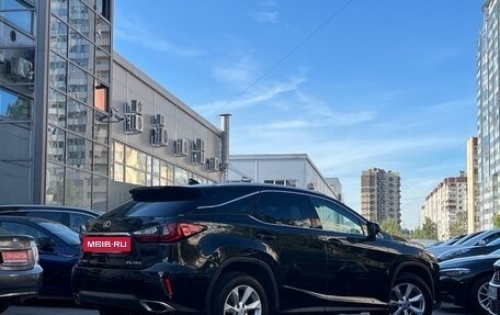 Lexus RX IV рестайлинг, 2016 год, 2 649 000 рублей, 4 фотография