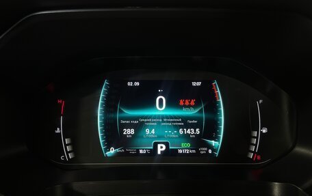 Chery Tiggo 7 Pro, 2022 год, 1 780 000 рублей, 19 фотография