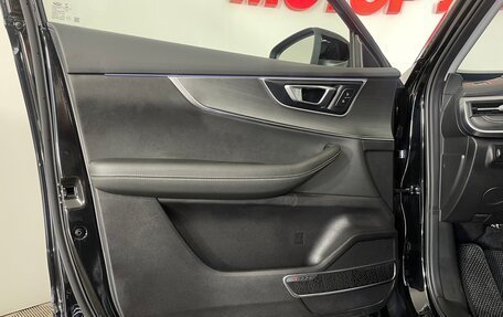 Chery Tiggo 7 Pro, 2022 год, 1 780 000 рублей, 26 фотография