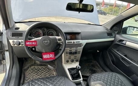 Opel Astra H, 2008 год, 500 000 рублей, 5 фотография