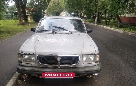 ГАЗ 3110 «Волга», 1997 год, 40 000 рублей, 5 фотография