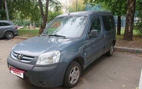 Peugeot Partner II рестайлинг 2, 2010 год, 550 000 рублей, 2 фотография