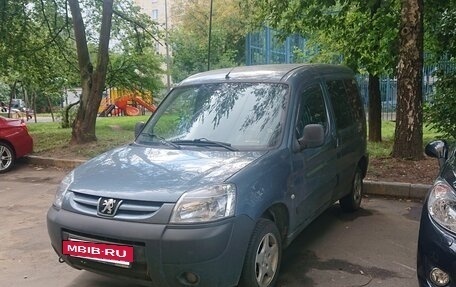 Peugeot Partner II рестайлинг 2, 2010 год, 550 000 рублей, 5 фотография