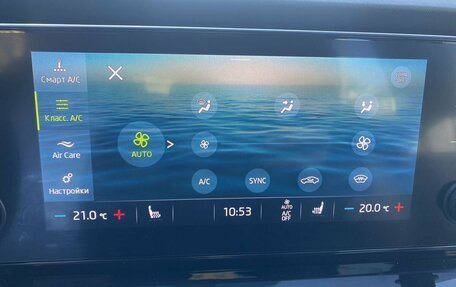 Skoda Octavia IV, 2021 год, 2 149 000 рублей, 12 фотография