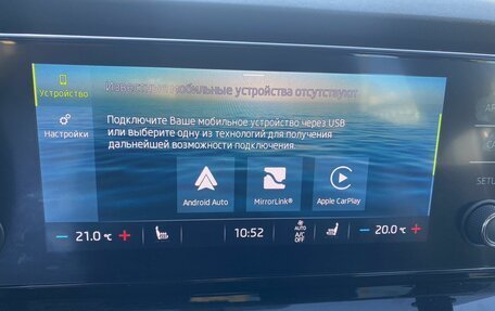 Skoda Octavia IV, 2021 год, 2 149 000 рублей, 15 фотография