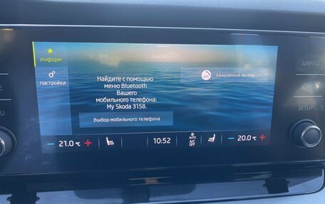Skoda Octavia IV, 2021 год, 2 149 000 рублей, 16 фотография