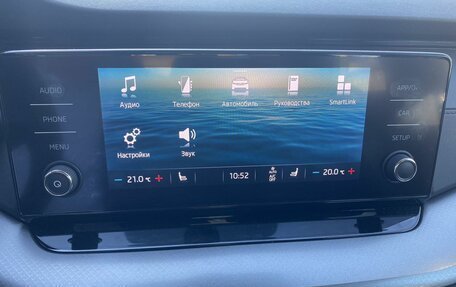 Skoda Octavia IV, 2021 год, 2 149 000 рублей, 14 фотография