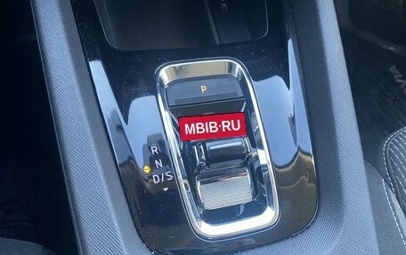 Skoda Octavia IV, 2021 год, 2 149 000 рублей, 24 фотография