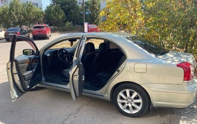 Toyota Avensis III рестайлинг, 2008 год, 600 000 рублей, 1 фотография