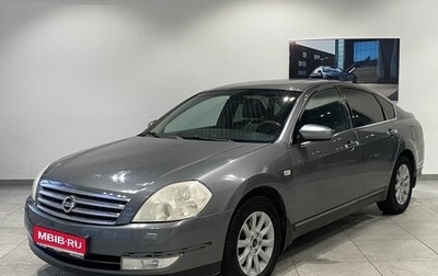Nissan Teana, 2007 год, 629 000 рублей, 1 фотография