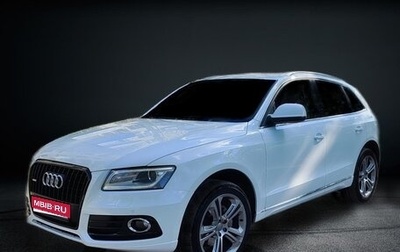 Audi Q5, 2014 год, 2 100 000 рублей, 1 фотография