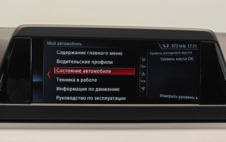 BMW 5 серия, 2019 год, 2 850 000 рублей, 11 фотография