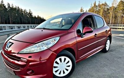 Peugeot 207 I, 2008 год, 350 000 рублей, 1 фотография