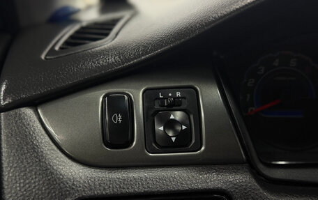 Mitsubishi Lancer IX, 2007 год, 370 000 рублей, 16 фотография