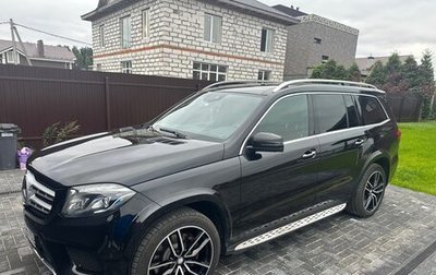 Mercedes-Benz GLS, 2017 год, 4 500 000 рублей, 1 фотография