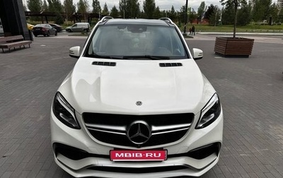 Mercedes-Benz GLE, 2018 год, 4 800 000 рублей, 1 фотография